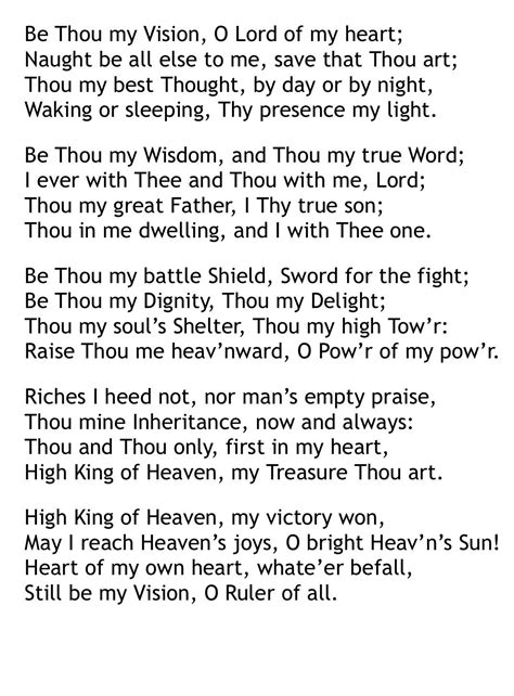vmuf hymn lyrics|Be Thou My Vision .